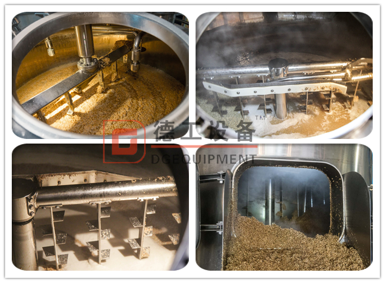 Raker mash lauter tank Raker mash lauter tank