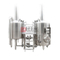 Personnalisable 100L / 500L / 1000L industriel en acier inoxydable artisanat bière brasserie équipement bière faisant la ligne en Chine