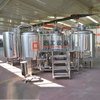 Automatique 1000l en acier inoxydable Craft Beer Equipment Brasserie à vendre