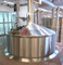 2500L équipement commercial de brassage de la bière industrielle en acier automatisé à vendre
