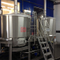 10HL Beer Brewery Equipment Sus304 clé en main Projet de fabrication de bière