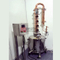 La colonne d'équipement de distillation de gin de cuivre rouge 800L a encore personnalisé l'usine de fabrication de bière