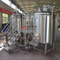 Acier commercial 1000L industriel bière Brewhouse / Matériel de brasserie pour Hôtel