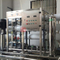 Équipement de traitement de filtre à eau de brasserie / système d'osmose inverse / purificateur d'eau fabricant à vendre