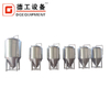 Bière Équipement industriel Brasserie 2000L Conique cylindre Réservoir / fermenteur pour Microbrasserie