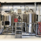 500L 2 navires Brewhouse en acier inoxydable microbrasserie chaîne de production commerciale de bière à vendre