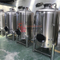 Équipement de brasserie artisanale 10HL en acier inoxydable et extérieur avec machine de brassage de bière automatique commerciale en cuivre rouge à vendre