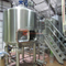 500L Micro Beer Equipment Machine de bière artisanale de qualité supérieure Fabricant de brasserie clé en main