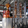 200L Craft Red Copper Alcohol Distillation Equipment for Whisky, Brandy, Vodkas, Rum