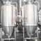1000L personnalisé commercial en acier inoxydable brite réservoir de bière réservoir de vieillissement à vendre